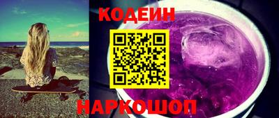 каннабис Первоуральск