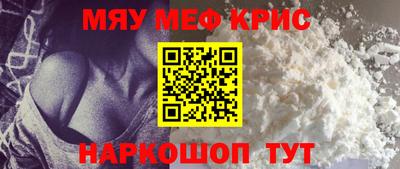 каннабис Первоуральск