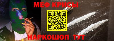метадон Партизанск