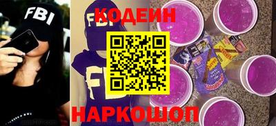 каннабис Первоуральск