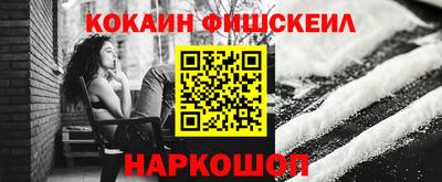 метадон Партизанск