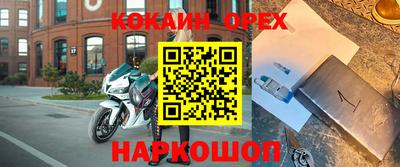каннабис Первоуральск