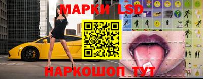 метадон Партизанск