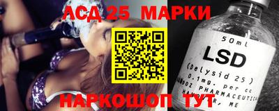 каннабис Первоуральск