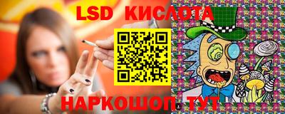 каннабис Первоуральск