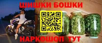 метадон Партизанск