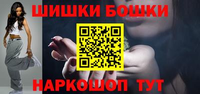 метадон Партизанск