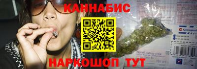бутират Пенза