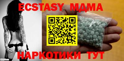 каннабис Первоуральск