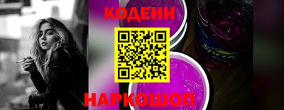 каннабис Первоуральск