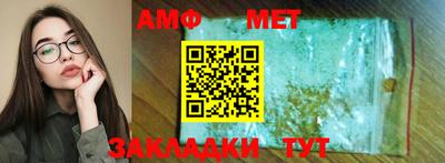 каннабис Первоуральск