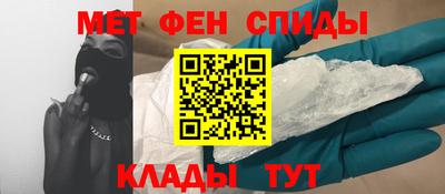 каннабис Первоуральск
