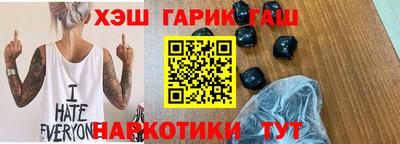 метадон Партизанск