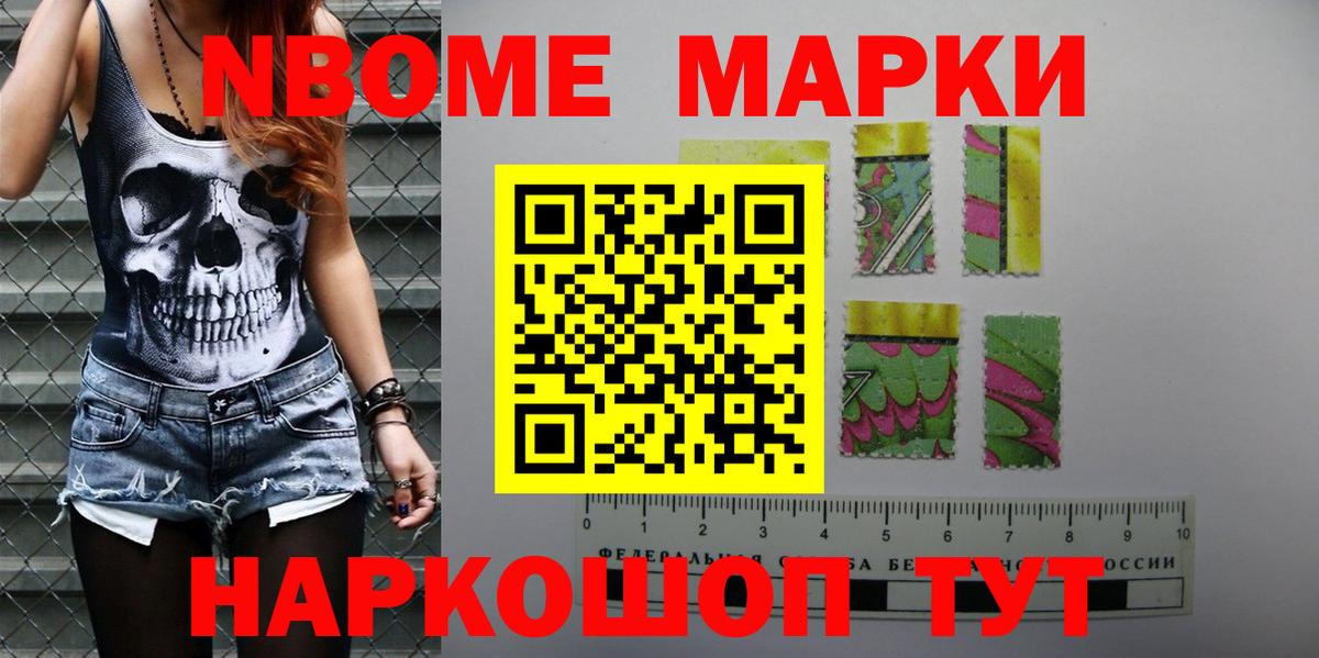 Лсд 25 экстази ecstasy  LSD-25 экстази  Сергиев Посад  Вход с VPN 
